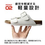 サンダル メンズ コンフォートサンダル | ShoeSquare | 詳細画像10 