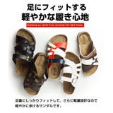 サンダル メンズ コンフォートサンダル | ShoeSquare | 詳細画像9