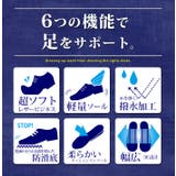 ビジネスシューズ メンズ 牛革 | ShoeSquare | 詳細画像9