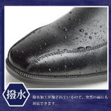 ビジネスシューズ メンズ 牛革 | ShoeSquare | 詳細画像12