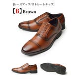 ビジネスシューズ メンズ 牛革 | ShoeSquare | 詳細画像4