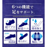 ビジネスシューズ メンズ 牛革 | ShoeSquare | 詳細画像9