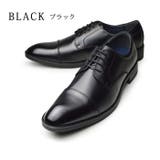 【A】[ストレートチップ]Black | ビジネスシューズ メンズ 2足セット | ShoeSquare