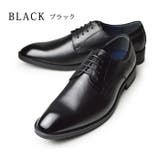 【B】[プレーントゥ]Black | ビジネスシューズ メンズ 2足セット | ShoeSquare