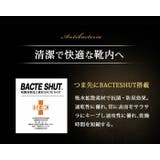 ビジネスシューズ メンズ 本革 | ShoeSquare | 詳細画像10 