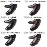 ビジネスシューズ メンズ 2足セット | ShoeSquare | 詳細画像2 