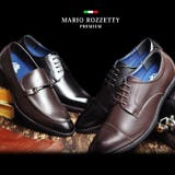 ビジネスシューズ メンズ 2足セット | ShoeSquare | 詳細画像9 