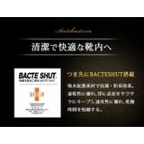 ビジネスシューズ メンズ 2足セット | ShoeSquare | 詳細画像13 