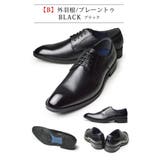 ビジネスシューズ メンズ 2足セット | ShoeSquare | 詳細画像5 