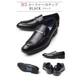 ビジネスシューズ メンズ 2足セット | ShoeSquare | 詳細画像7 