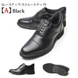 ビジネスシューズ メンズ 革靴 | ShoeSquare | 詳細画像3 