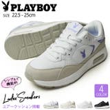 PLAYBOY プレイボーイ スニーカー | ShoeSquare WOMEN | 詳細画像1