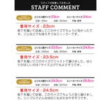 PLAYBOY プレイボーイ スニーカー | ShoeSquare WOMEN | 詳細画像12 