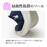 スリッポン スニーカー レディース | ShoeSquare WOMEN | 詳細画像10