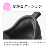 スリッポン スニーカー レディース | ShoeSquare WOMEN | 詳細画像11