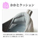 スリッポン スニーカー レディース | ShoeSquare WOMEN | 詳細画像11