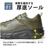 スニーカー メンズ メンズスニーカー | ShoeSquare | 詳細画像9