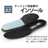 スニーカー メンズ メンズスニーカー | ShoeSquare | 詳細画像10