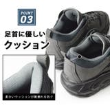 スニーカー メンズ メンズスニーカー | ShoeSquare | 詳細画像11