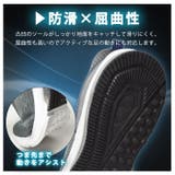 スニーカー メンズ スリッポン | ShoeSquare | 詳細画像13 