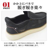 スニーカー メンズ スリッポン | ShoeSquare | 詳細画像8 