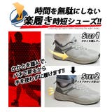 スニーカー メンズ スリッポン | ShoeSquare | 詳細画像6 