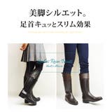 レインブーツ レディース ブーツ | ShoeSquare WOMEN | 詳細画像4