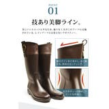 レインブーツ レディース ブーツ | ShoeSquare WOMEN | 詳細画像5