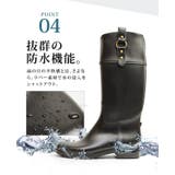 レインブーツ レディース ブーツ | ShoeSquare WOMEN | 詳細画像7
