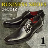 ビジネスシューズ 革靴 ビジネス | ShoeSquare | 詳細画像1 
