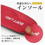 ビジネスシューズ メンズ ローファー | ShoeSquare | 詳細画像9 