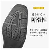 ビジネスシューズ メンズ ローファー | ShoeSquare | 詳細画像10 