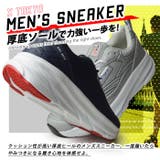 スニーカー メンズ ランニングシューズ | ShoeSquare | 詳細画像8 
