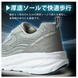 スニーカー メンズ ランニングシューズ | ShoeSquare | 詳細画像11 