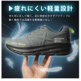 スニーカー メンズ ランニングシューズ | ShoeSquare | 詳細画像9