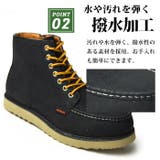 ブーツ メンズ 防水 | ShoeSquare | 詳細画像10 