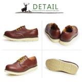 ブーツ メンズ 防水 | ShoeSquare | 詳細画像3 