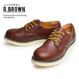 ブーツ メンズ 防水 | ShoeSquare | 詳細画像4 