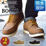 ブーツ メンズ 防水 | ShoeSquare | 詳細画像1 