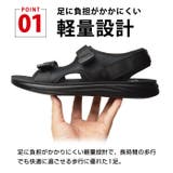 サンダル メンズ スポーツサンダル | ShoeSquare | 詳細画像8