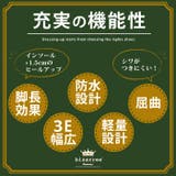 ビジネスシューズ メンズ 防水設計 | ShoeSquare | 詳細画像9