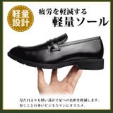 ビジネスシューズ メンズ 防水設計 | ShoeSquare | 詳細画像13