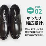 ビジネスシューズ メンズ 選べる | ShoeSquare | 詳細画像16