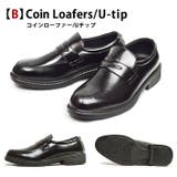 ビジネスシューズ メンズ 選べる | ShoeSquare | 詳細画像4