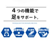 ビジネスシューズ メンズ 2WAY | ShoeSquare | 詳細画像10