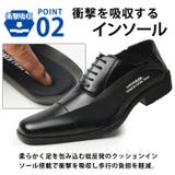 ビジネスシューズ メンズ 2WAY | ShoeSquare | 詳細画像12
