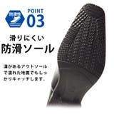 ビジネスシューズ メンズ 2WAY | ShoeSquare | 詳細画像13