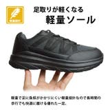 スニーカー メンズ 防水 | ShoeSquare | 詳細画像8 