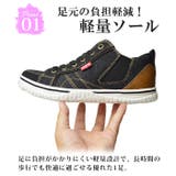 EDWIN エドウィン スニーカー | ShoeSquare WOMEN | 詳細画像11