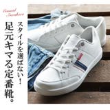 EDWIN エドウィン スニーカー | ShoeSquare | 詳細画像7 